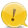 メール窓口