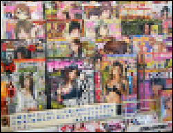 レディコミ