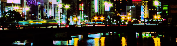 中州の夜