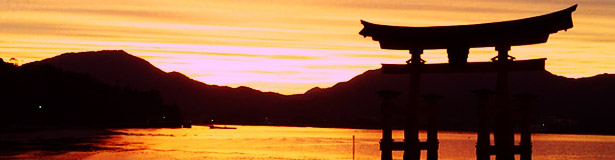 広島イメージ画像