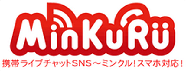 ミンクルの詳細