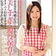 天使の羽さんの投稿